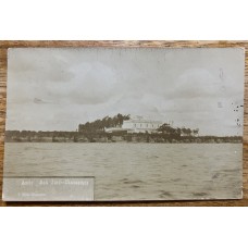 CHASCOMUS ASILO SAN JOSE ANTIGUA TARJETA POSTAL RARA